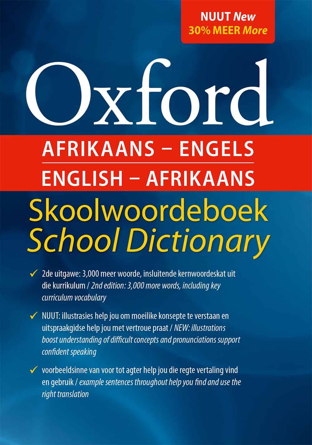 Oxford Afrikaans-Engels English-Afrikaans Skoolwoordeboek School Dict 2e ePDF